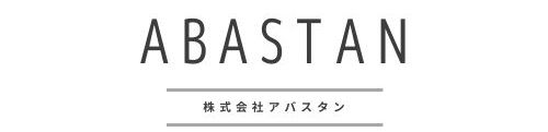 株式会社　アバスタン